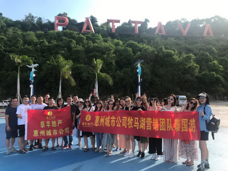 6_調(diào)整大小.jpg 6_調(diào)整大小.jpg