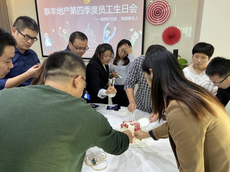 12.31-1-2.jpg 12.31-1-2.jpg