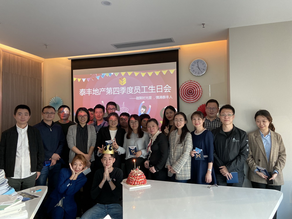 12.31-1-3.jpg 12.31-1-3.jpg