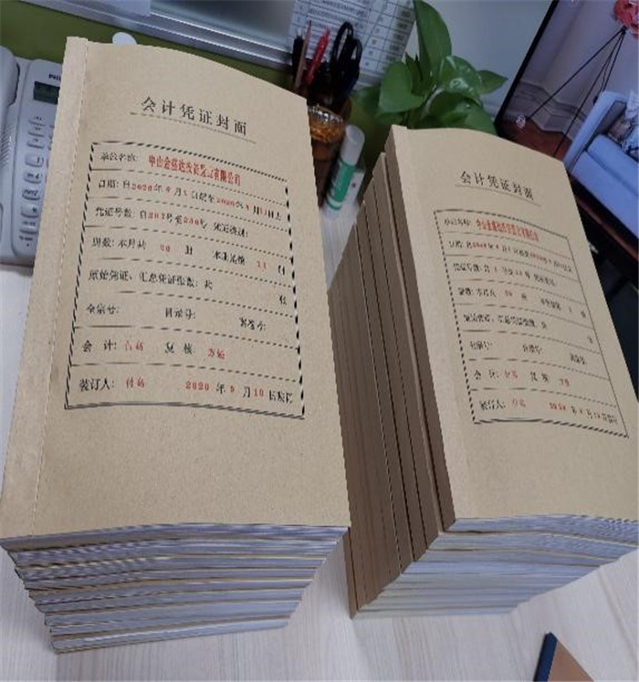 提升規(guī)范化建設(shè)，促進(jìn)項(xiàng)目間交流2.jpg