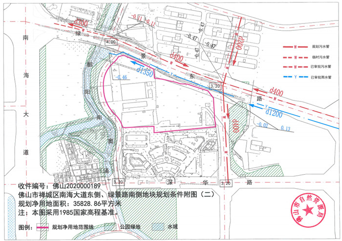泰豐集團首進佛山競得禪城區(qū)奇槎住宅用地3.jpg