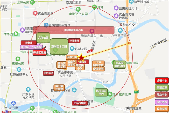 泰豐集團首進佛山競得禪城區(qū)奇槎住宅用地5.jpg